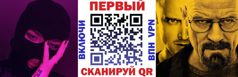 как найти   kraken маркетплейс  АМФЕТАМИН Premium  Богучар 