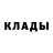 МЕТАДОН кристалл Ksenia Boiko
