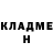 Кетамин VHQ Andrij Velskij
