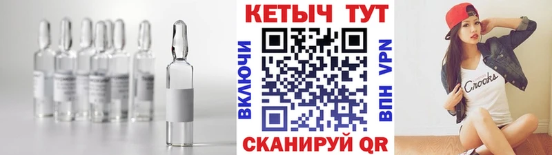 мега Богучар КЕТАМИН ketamine