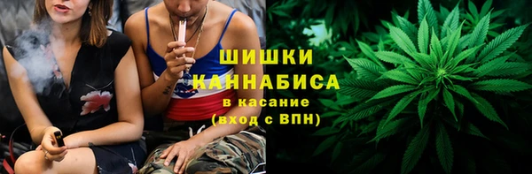 спайс Балабаново
