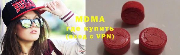 гашиш Балахна