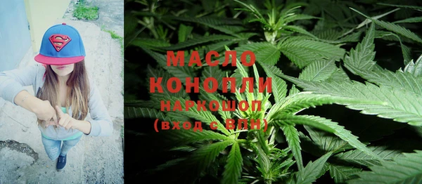 гашиш Балахна