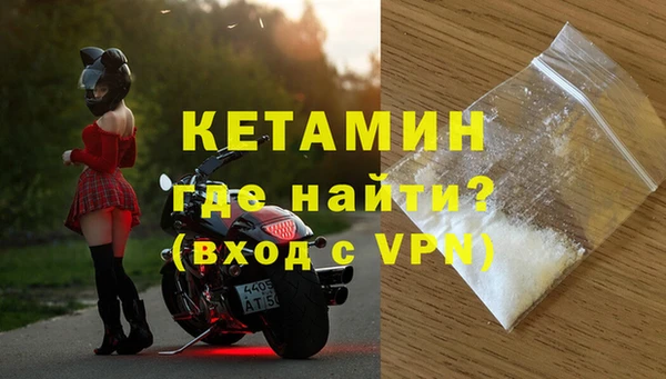 гашиш Балахна
