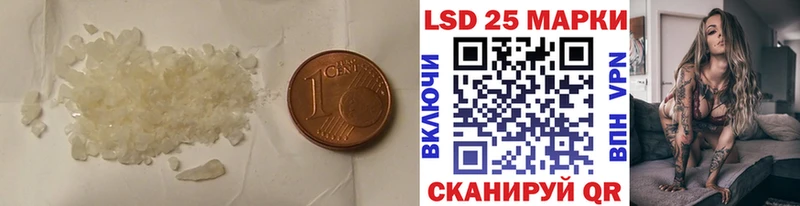 продажа наркотиков  маркетплейс состав  LSD-25 экстази кислота  Богучар 